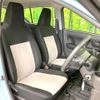 daihatsu mira-e-s 2021 -DAIHATSU--Mira e:s 5BA-LA350S--LA350S-0252586---DAIHATSU--Mira e:s 5BA-LA350S--LA350S-0252586- image 8