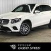 mercedes-benz glc-class 2018 -MERCEDES-BENZ--Benz GLC LDA-253905C--WDC2539052F405422---MERCEDES-BENZ--Benz GLC LDA-253905C--WDC2539052F405422- image 1