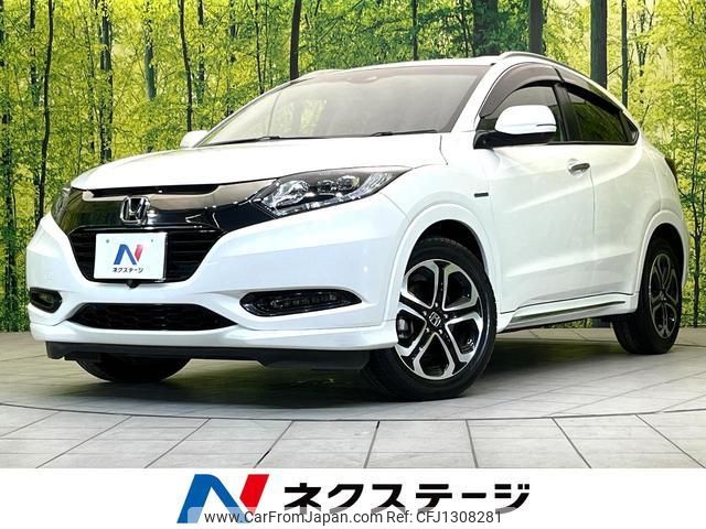 honda vezel 2016 quick_quick_RU3_RU3-1217335 image 1