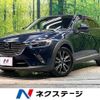 mazda cx-3 2015 -MAZDA--CX-3 LDA-DK5FW--DK5FW-113807---MAZDA--CX-3 LDA-DK5FW--DK5FW-113807- image 1