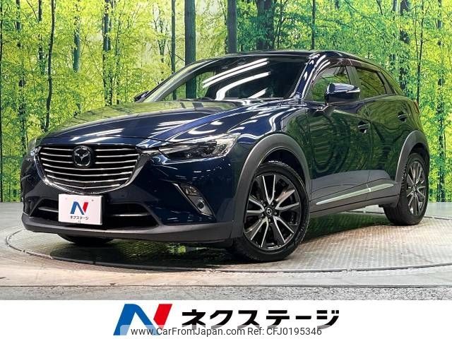 mazda cx-3 2015 -MAZDA--CX-3 LDA-DK5FW--DK5FW-113807---MAZDA--CX-3 LDA-DK5FW--DK5FW-113807- image 1