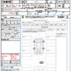 honda n-box 2024 CFJ1671860 image 21