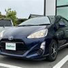 toyota aqua 2016 -TOYOTA--AQUA DAA-NHP10--NHP10-6513185---TOYOTA--AQUA DAA-NHP10--NHP10-6513185- image 14