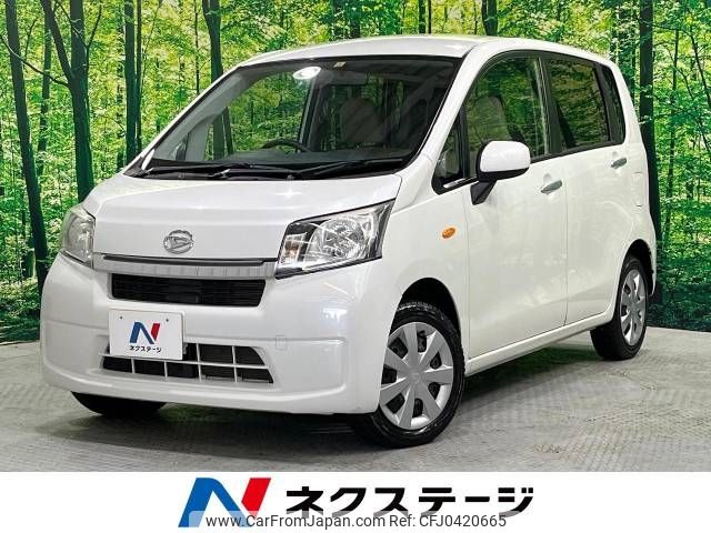 daihatsu move 2013 -DAIHATSU--Move DBA-LA110S--LA110S-0064528---DAIHATSU--Move DBA-LA110S--LA110S-0064528- image 1