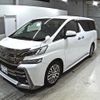 toyota vellfire 2017 -TOYOTA 【倉敷 331ほ】--Vellfire GGH30W-0021099---TOYOTA 【倉敷 331ほ】--Vellfire GGH30W-0021099- image 5