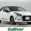 citroen ds3 2019 -CITROEN--Citroen DS3 ABA-A5CHN05--VF7SAHNPSKW500448---CITROEN--Citroen DS3 ABA-A5CHN05--VF7SAHNPSKW500448- image 1