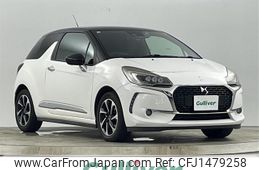 citroen ds3 2019 -CITROEN--Citroen DS3 ABA-A5CHN05--VF7SAHNPSKW500448---CITROEN--Citroen DS3 ABA-A5CHN05--VF7SAHNPSKW500448-