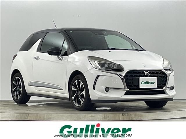 citroen ds3 2019 -CITROEN--Citroen DS3 ABA-A5CHN05--VF7SAHNPSKW500448---CITROEN--Citroen DS3 ABA-A5CHN05--VF7SAHNPSKW500448- image 1
