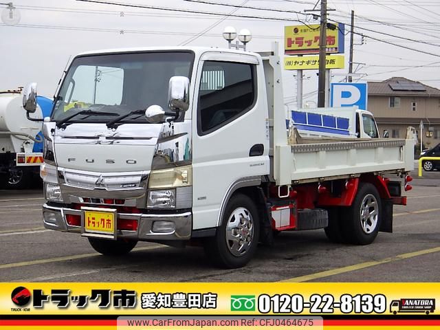 mitsubishi-fuso canter 2017 GOO_NET_EXCHANGE_0206393A30241119W002 image 1