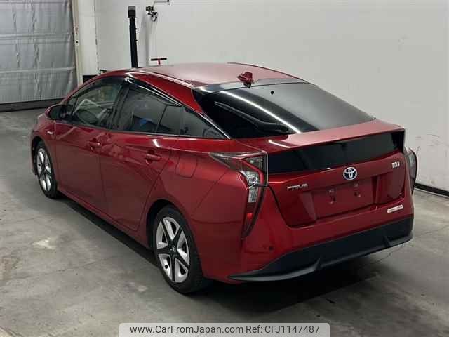 toyota prius 2016 -TOYOTA--Prius ZVW50-8021373---TOYOTA--Prius ZVW50-8021373- image 2