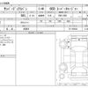 subaru sambar-dias-van 1999 -SUBARU 【福岡 480】--Samber Dias Van GD-TV1--TV1-009029---SUBARU 【福岡 480】--Samber Dias Van GD-TV1--TV1-009029- image 3