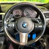 bmw 3-series 2018 quick_quick_8E20_WBA8E12010A688976 image 11