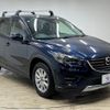 mazda cx-5 2016 -MAZDA--CX-5 LDA-KE2AW--KE2AW-217020---MAZDA--CX-5 LDA-KE2AW--KE2AW-217020- image 14