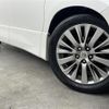 toyota vellfire 2013 -TOYOTA--Vellfire DBA-GGH20W--GGH20-8073535---TOYOTA--Vellfire DBA-GGH20W--GGH20-8073535- image 24