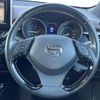 toyota c-hr 2017 -TOYOTA--C-HR DBA-NGX50--NGX50-2017248---TOYOTA--C-HR DBA-NGX50--NGX50-2017248- image 18