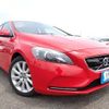 volvo v40 2014 646828-N2025060304F-27 image 1