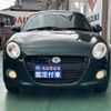 daihatsu copen 2022 CFJ1736406 image 30