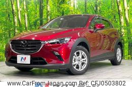 mazda cx-3 2021 -MAZDA--CX-3 5BA-DKLFW--DKLFW-151299---MAZDA--CX-3 5BA-DKLFW--DKLFW-151299-