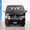 toyota hiace-wagon 2015 -TOYOTA--Hiace Wagon CBA-TRH214W--TRH214-0039514---TOYOTA--Hiace Wagon CBA-TRH214W--TRH214-0039514- image 7