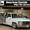 chevrolet c-1500 1998 CFJ1810920 image 1
