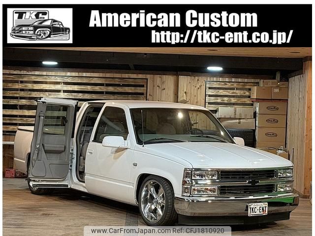 chevrolet c-1500 1998 CFJ1810920 image 1