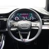 audi q8 2022 -AUDI--Audi Q8 3AA-F1DCBA--WAUZZZF18ND026070---AUDI--Audi Q8 3AA-F1DCBA--WAUZZZF18ND026070- image 4