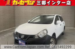 nissan nv150-ad 2019 CFJ1492299