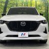 mazda mazda-others 2022 CFJ1110276 image 15