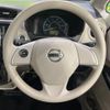 nissan dayz 2019 -NISSAN--DAYZ DBA-B21W--B21W-0649300---NISSAN--DAYZ DBA-B21W--B21W-0649300- image 12