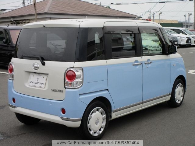 daihatsu move-canbus 2016 -DAIHATSU--Move Canbus LA800S--LA800S-0016286---DAIHATSU--Move Canbus LA800S--LA800S-0016286- image 2