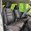 nissan serena 2018 -NISSAN--Serena DAA-HFC27--HFC27-023771---NISSAN--Serena DAA-HFC27--HFC27-023771- image 9