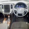 toyota crown 2013 -TOYOTA--Crown AWS210-6012975---TOYOTA--Crown AWS210-6012975- image 4