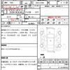 daihatsu move 2012 CFJ1588544 image 19