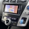 toyota prius-α 2012 -TOYOTA--Prius α DAA-ZVW40W--ZVW40-3027277---TOYOTA--Prius α DAA-ZVW40W--ZVW40-3027277- image 19