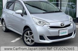 toyota ractis 2016 -TOYOTA--Ractis DBA-NCP125--NCP125-2022799---TOYOTA--Ractis DBA-NCP125--NCP125-2022799-