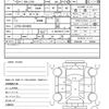 daihatsu tanto 2012 quick_quick_DBA-L375S_L375S-0510655 image 21