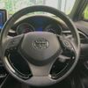 toyota c-hr 2017 -TOYOTA--C-HR DAA-ZYX10--ZYX10-2016298---TOYOTA--C-HR DAA-ZYX10--ZYX10-2016298- image 12