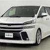 toyota vellfire 2016 -TOYOTA--Vellfire DBA-GGH35W--GGH35-0003862---TOYOTA--Vellfire DBA-GGH35W--GGH35-0003862- image 17