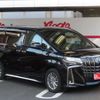 toyota alphard 2021 -TOYOTA 【名古屋 306ﾒ4166】--Alphard 6AA-AYH30W--AYH30-0125319---TOYOTA 【名古屋 306ﾒ4166】--Alphard 6AA-AYH30W--AYH30-0125319- image 22