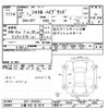 honda shuttle 2015 -HONDA 【三重 502ﾎ9219】--Shuttle GP7-1010351---HONDA 【三重 502ﾎ9219】--Shuttle GP7-1010351- image 3