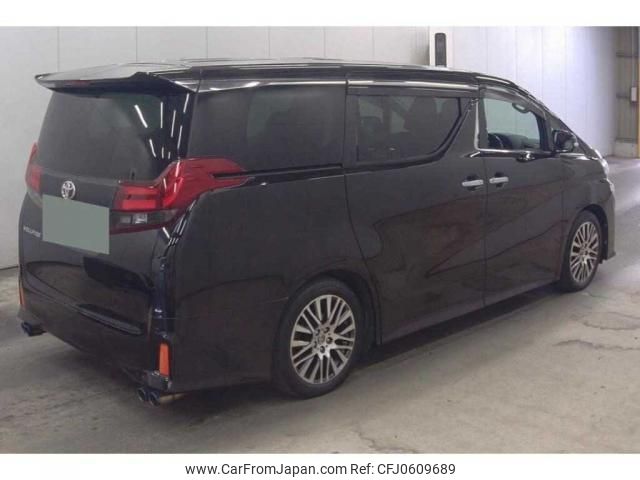 toyota vellfire 2016 quick_quick_DBA-AGH35W_AGH35-0010545 image 2