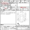 honda vezel 2022 quick_quick_6BA-RV3_RV3-1003950 image 6