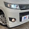 suzuki wagon-r 2009 -SUZUKI--Wagon R DBA-MH23S--MH23S-547192---SUZUKI--Wagon R DBA-MH23S--MH23S-547192- image 13