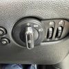 mini mini-others 2019 CFJ1344377 image 13