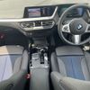bmw 2-series 2024 -BMW--BMW 2 Series 3BA-7K15--WBA12AK0207P50***---BMW--BMW 2 Series 3BA-7K15--WBA12AK0207P50***- image 2