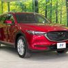 mazda cx-8 2017 -MAZDA--CX-8 3DA-KG2P--KG2P-101703---MAZDA--CX-8 3DA-KG2P--KG2P-101703- image 18