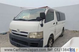 toyota hiace-van 2006 -TOYOTA--Hiace Van KR-KDH200V--KDH200-0047938---TOYOTA--Hiace Van KR-KDH200V--KDH200-0047938-