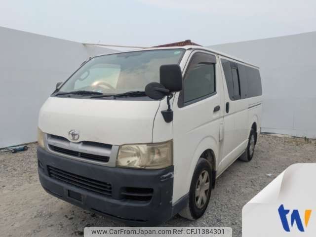 toyota hiace-van 2006 -TOYOTA--Hiace Van KR-KDH200V--KDH200-0047938---TOYOTA--Hiace Van KR-KDH200V--KDH200-0047938- image 1