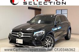 mercedes-benz glc-class 2017 quick_quick_253905C_WDC2539052F221364