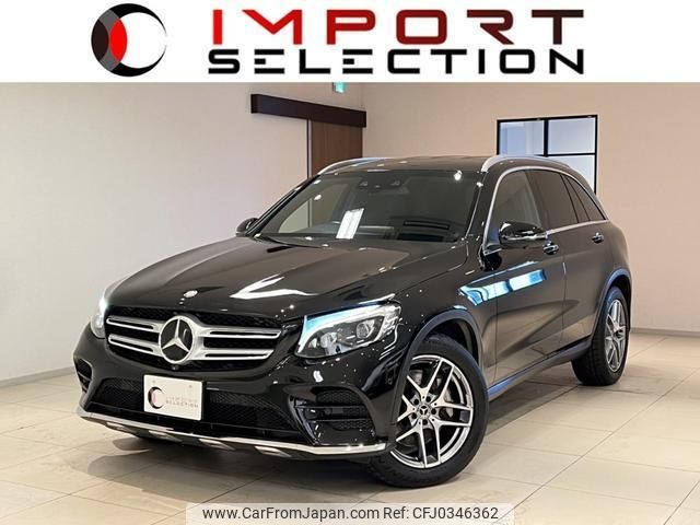 mercedes-benz glc-class 2017 quick_quick_253905C_WDC2539052F221364 image 1